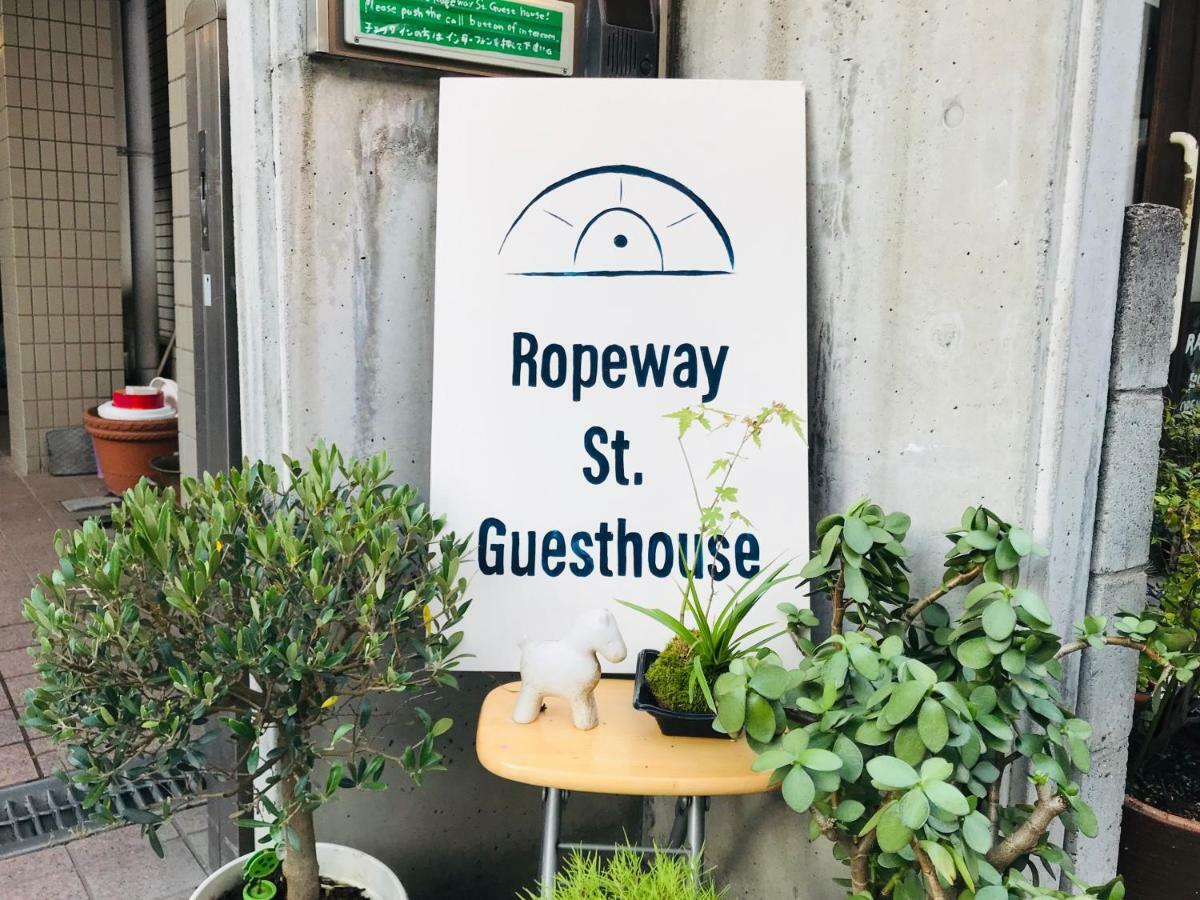 Ropeway St. Guesthouse Matsuyama  Exterior foto