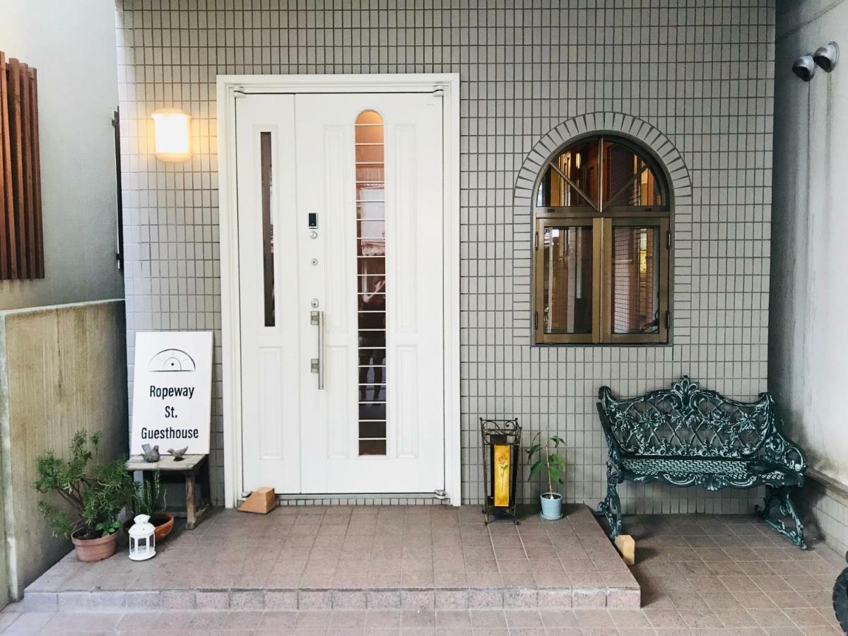 Ropeway St. Guesthouse Matsuyama  Exterior foto
